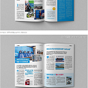 產(chǎn)品手冊(cè)排版設(shè)計(jì)欣賞 探索雜志與企業(yè)內(nèi)刊的美學(xué)表達(dá)