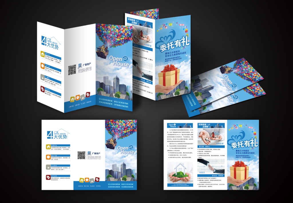 月餅券、包裝與印刷服務(wù) 一站式專業(yè)解決方案