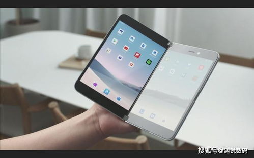 概念機再現(xiàn)打孔屏設計，致敬微軟雙屏手機 超高顏值引領手機應用軟件產(chǎn)品設計新潮流